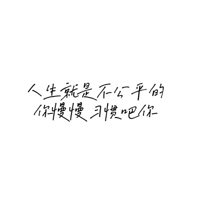 文字背景图