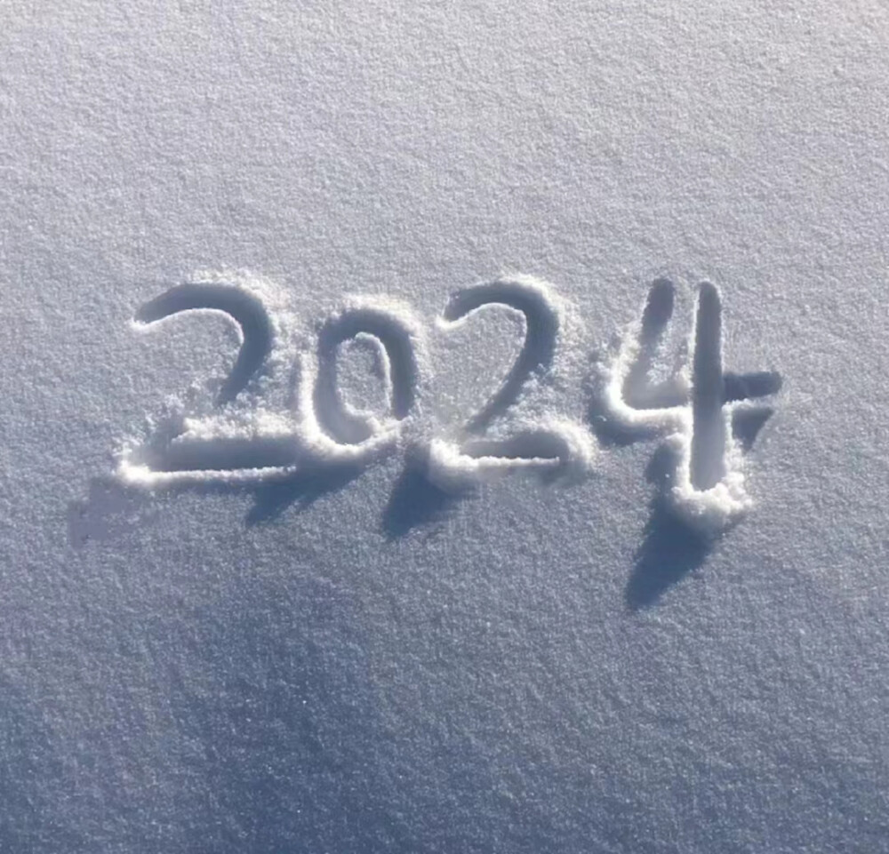 2024