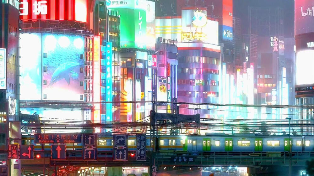 《天气之子》
