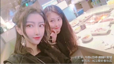 冬夏安柒早期的图