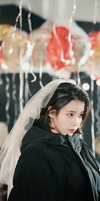 IU