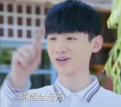 表情包