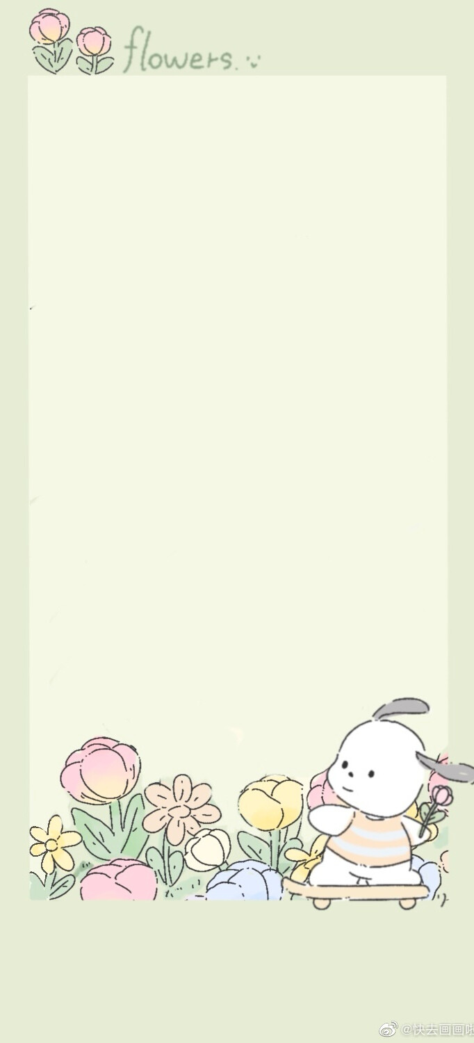 kitty高清手机壁纸