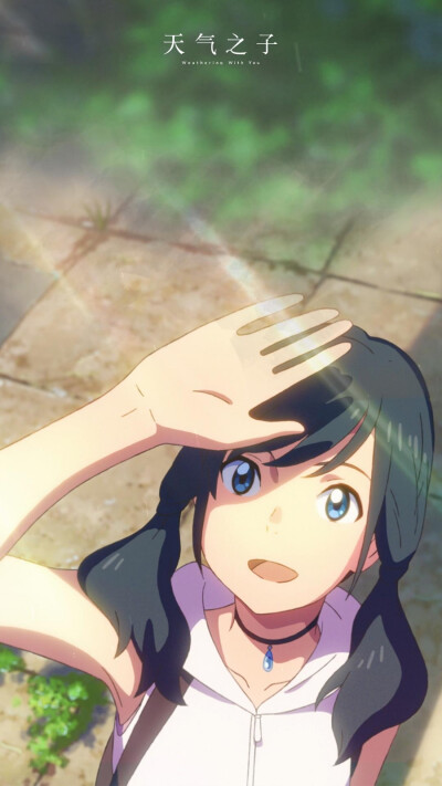 《天气之子》