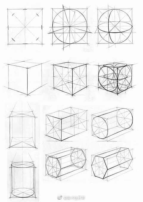 几何透视手稿参考