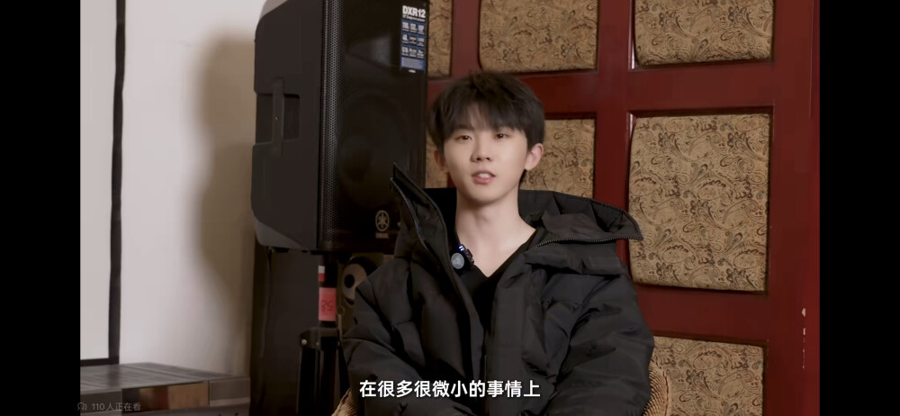 马嘉祺
可二改 需标明