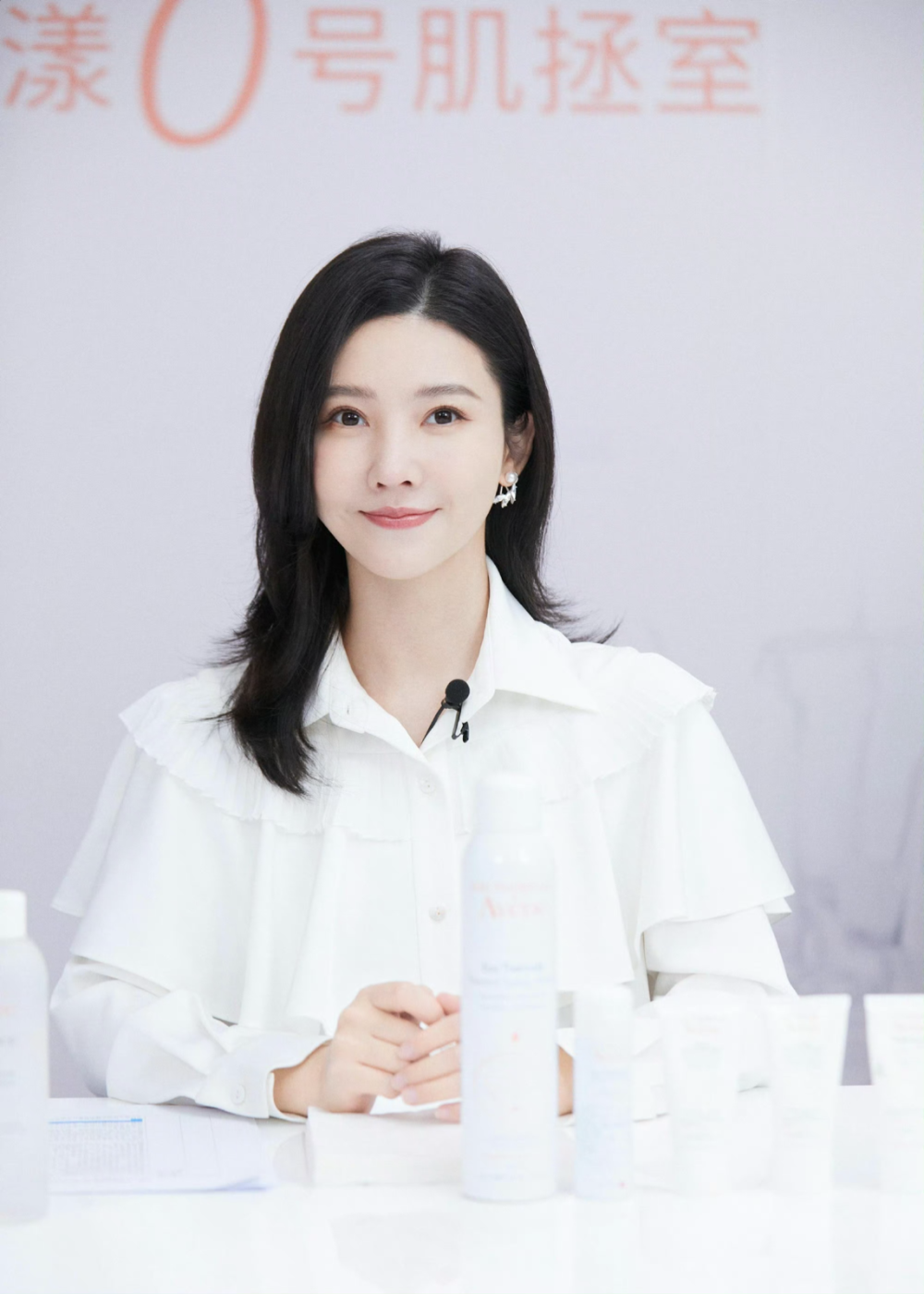 杨子珊