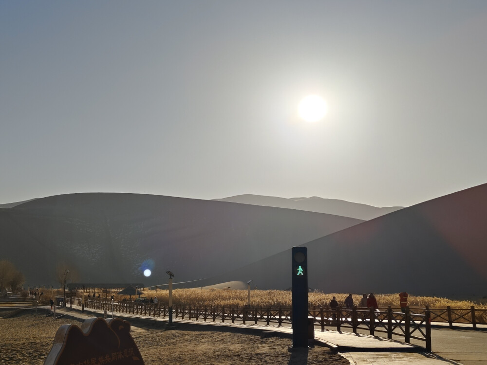 鸣沙山月牙泉
岁月静好