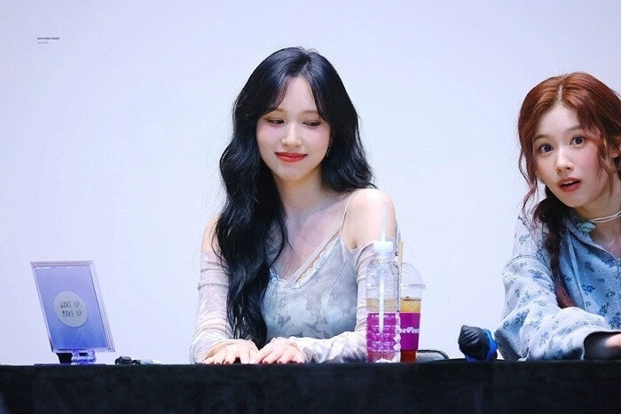 mina sana