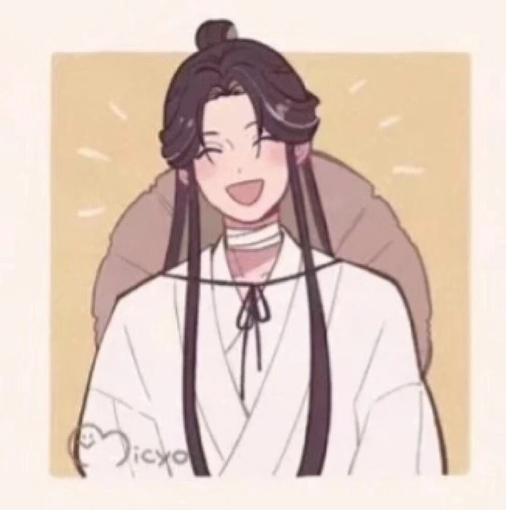 天官赐福