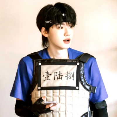 宋亚轩头像.
