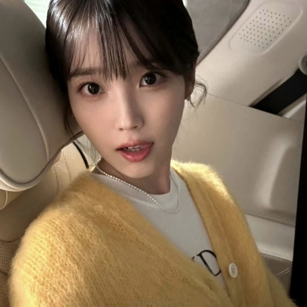 IU