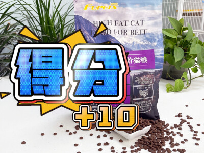 福派斯猫粮的适口性有何特点？
猫咪是我们家庭中的重要成员，它们的健康和幸福是我们最关心的事情。选择一款适口性好的猫粮，对于猫咪的健康和我们的生活质量都有着深远的影响。福派斯猫粮凭借其口味多样、质地细腻…