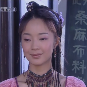 第二十六集 刘希媛白蛇传 连翘 - 高清图片,堆糖,美图壁纸兴趣社区