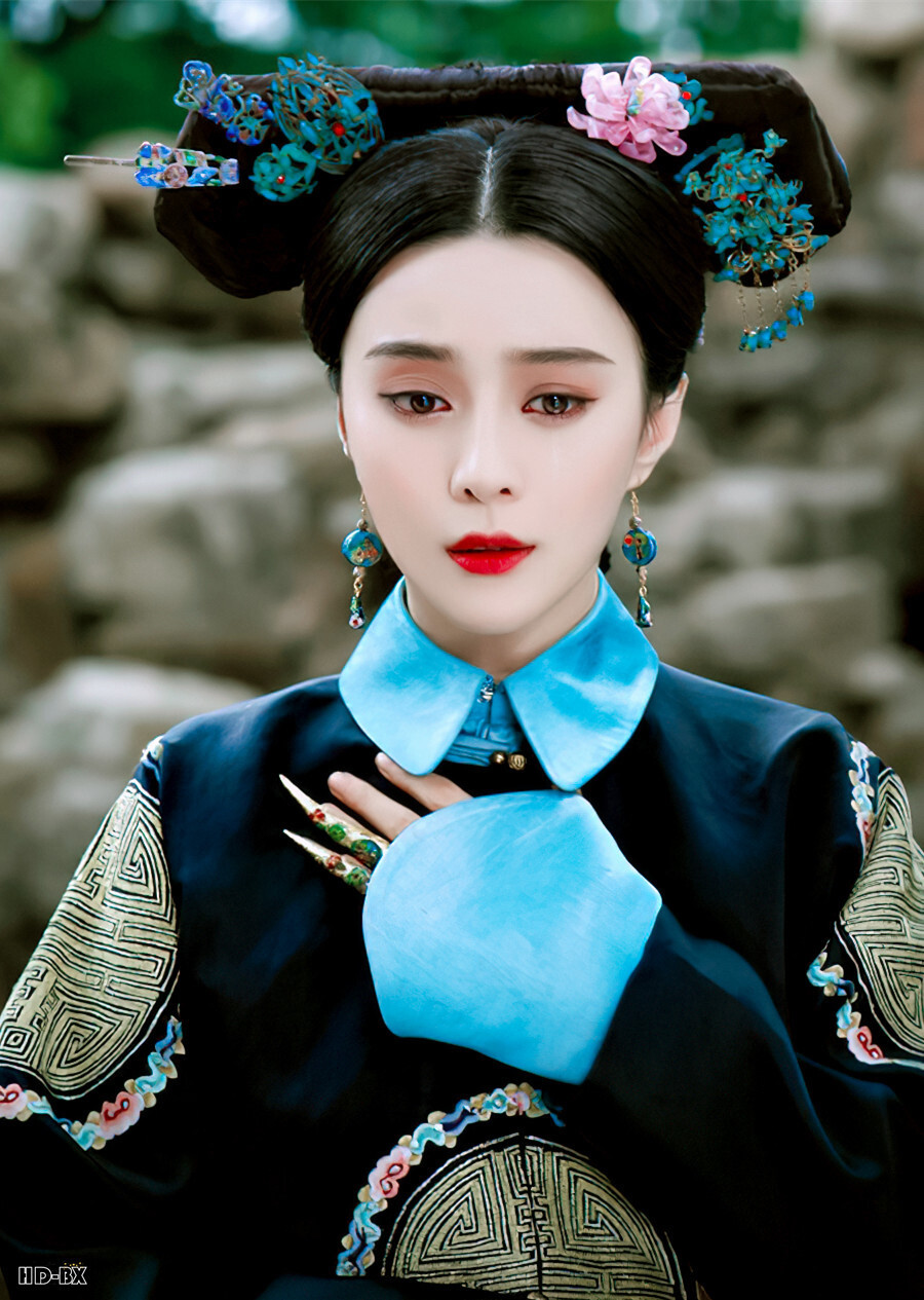 范冰冰 | 乌拉那拉氏
cr:HD-BX甜心
