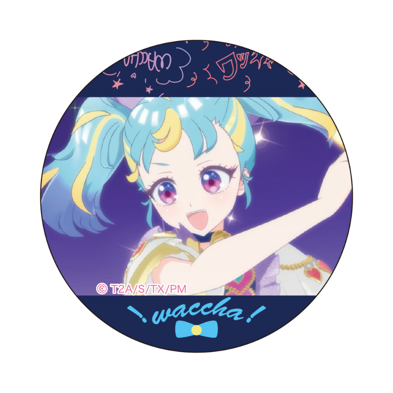 美妙魔法