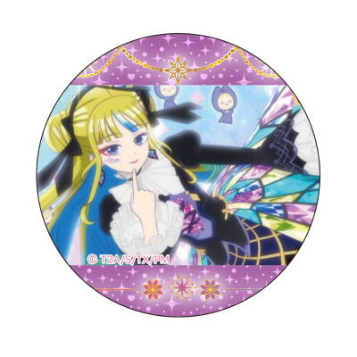 美妙魔法