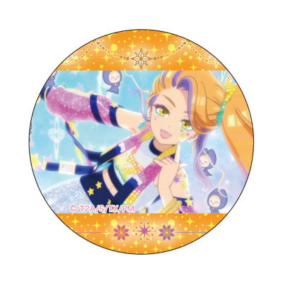 美妙魔法