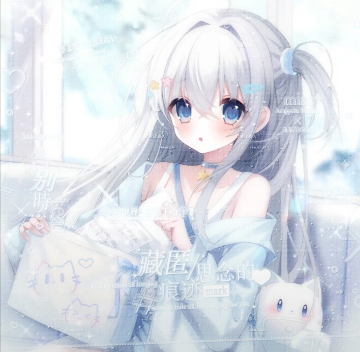 原创女头