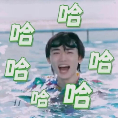 时团表情包