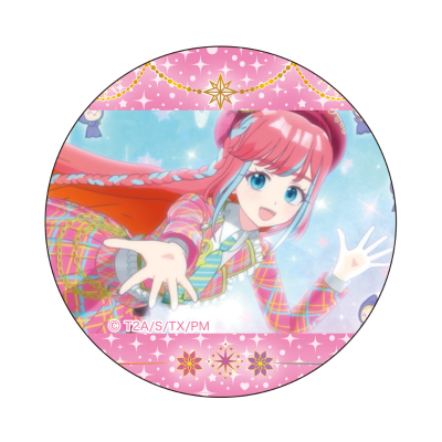 美妙魔法