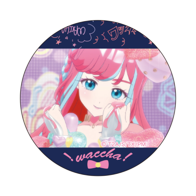美妙魔法