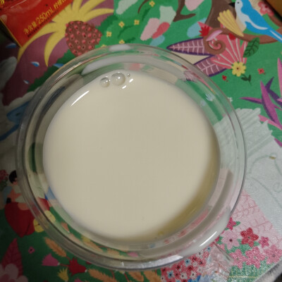 盒马 生牛乳香蕉奶 10.43rmb 盒马奥莱购入
偏甜 倒出来是淡黄色~