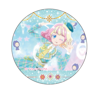 美妙魔法