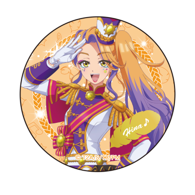 美妙魔法
