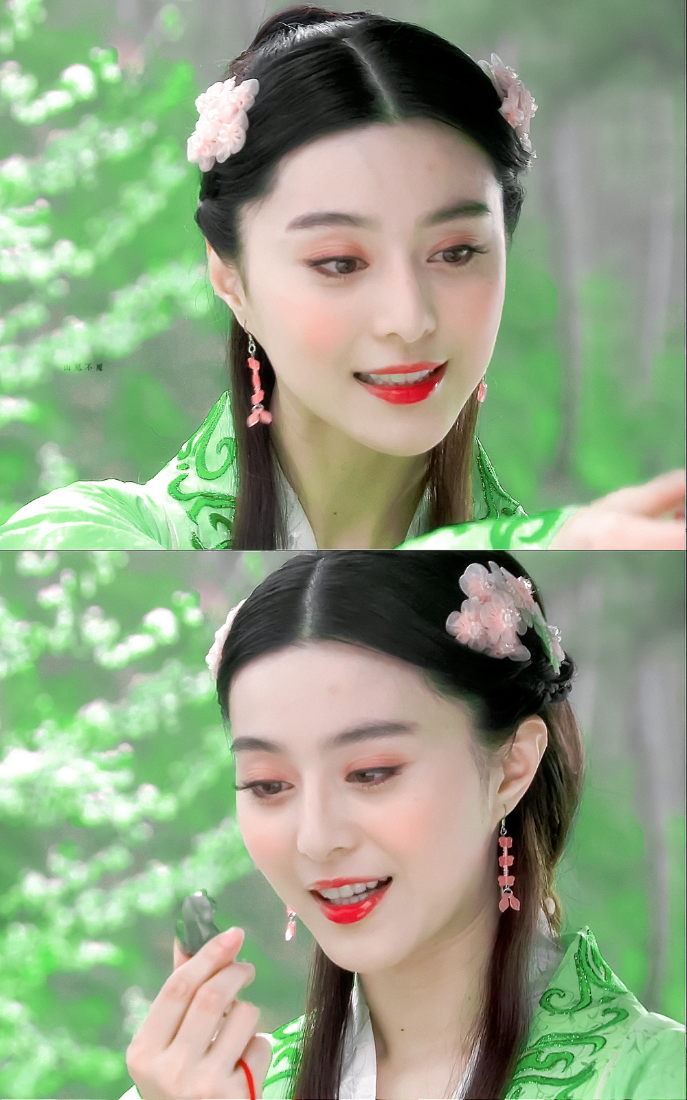 范冰冰 | 苏妲己cr:山鬼不魇