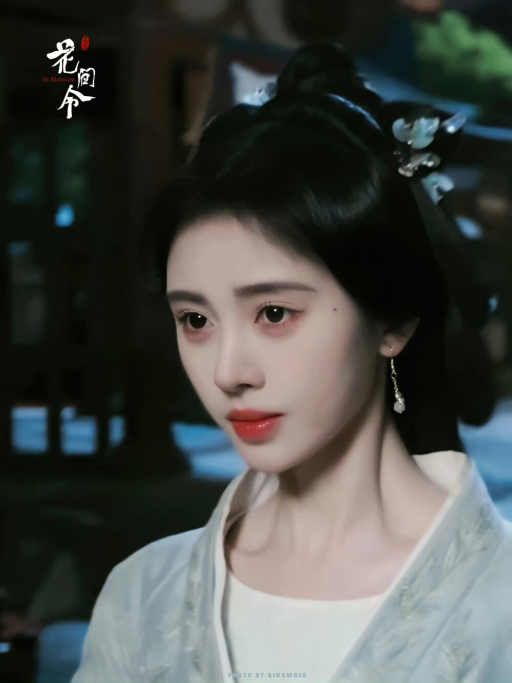 花间令▪鞠婧祎
cr.青雾橘