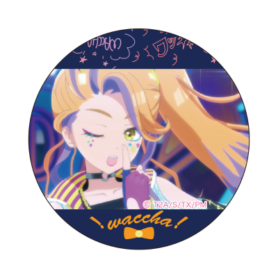 美妙魔法