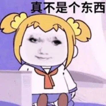 表情