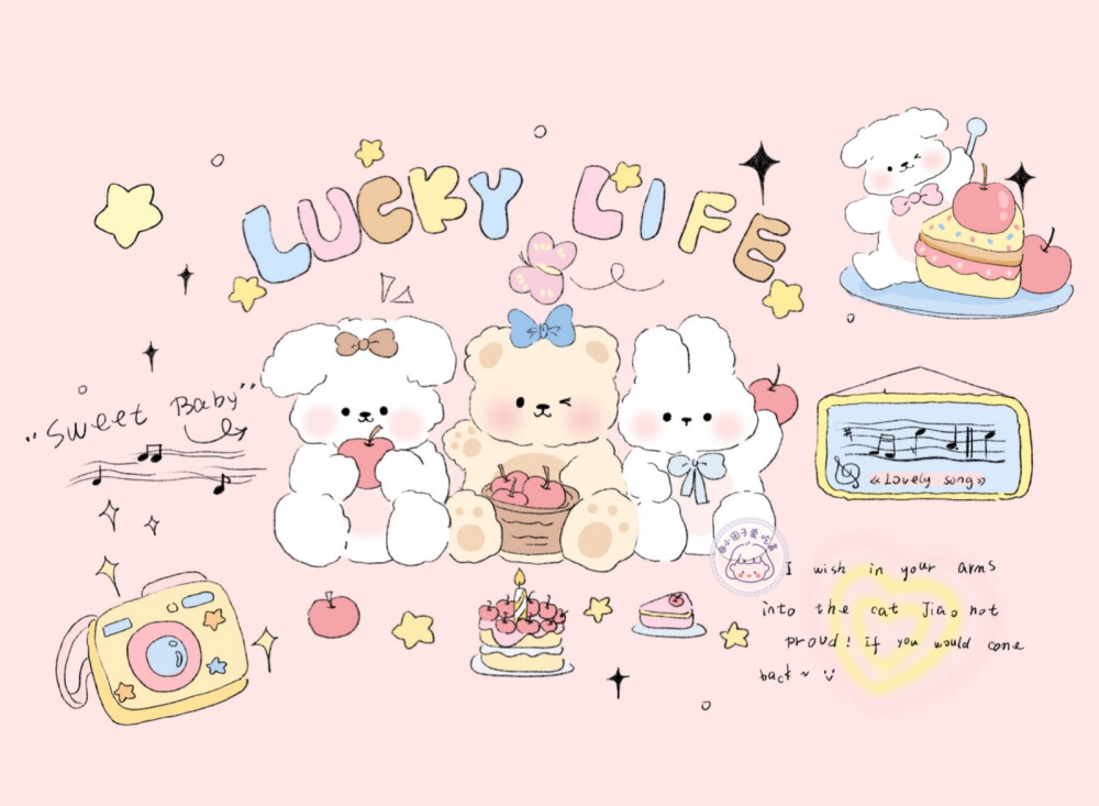 画师：小团子爱吃菜 | 分享仅限自用壁纸 | 商用请联系作者