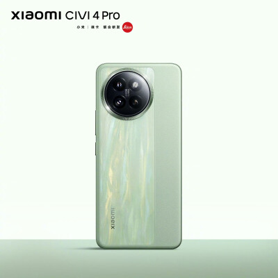 小米Civi 4 Pro（春野绿）