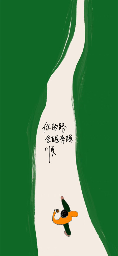 文字壁纸