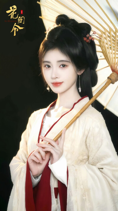 花间令杨采薇鞠婧祎
图cr-狙安-