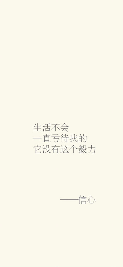 壁纸