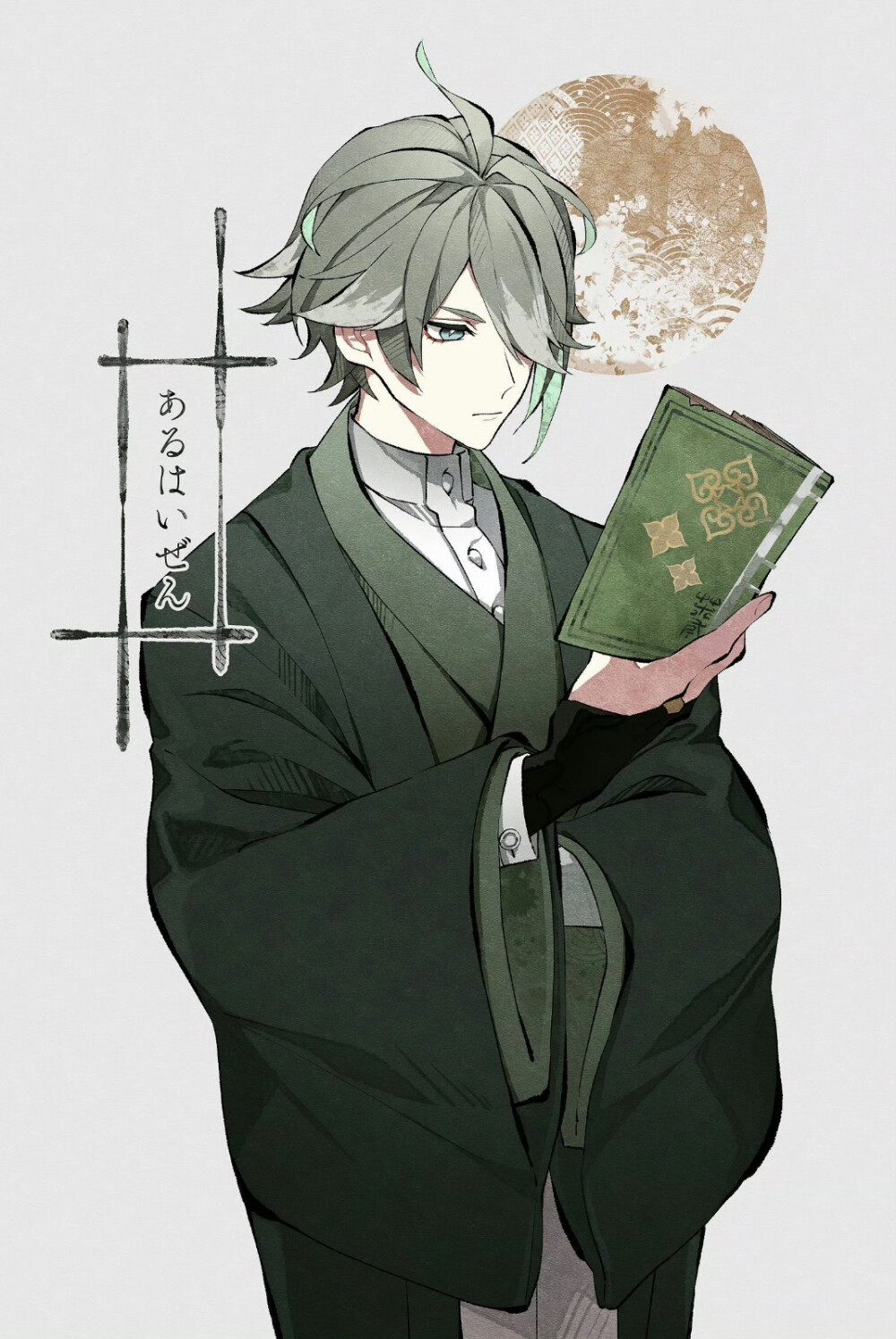 原神壁纸
cr:youmiyuart