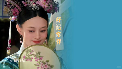 原创：小红书排骨墩
拿图吱一声或点赞！！！