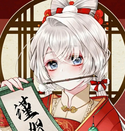 艾米.墨尔温头像（第3期）