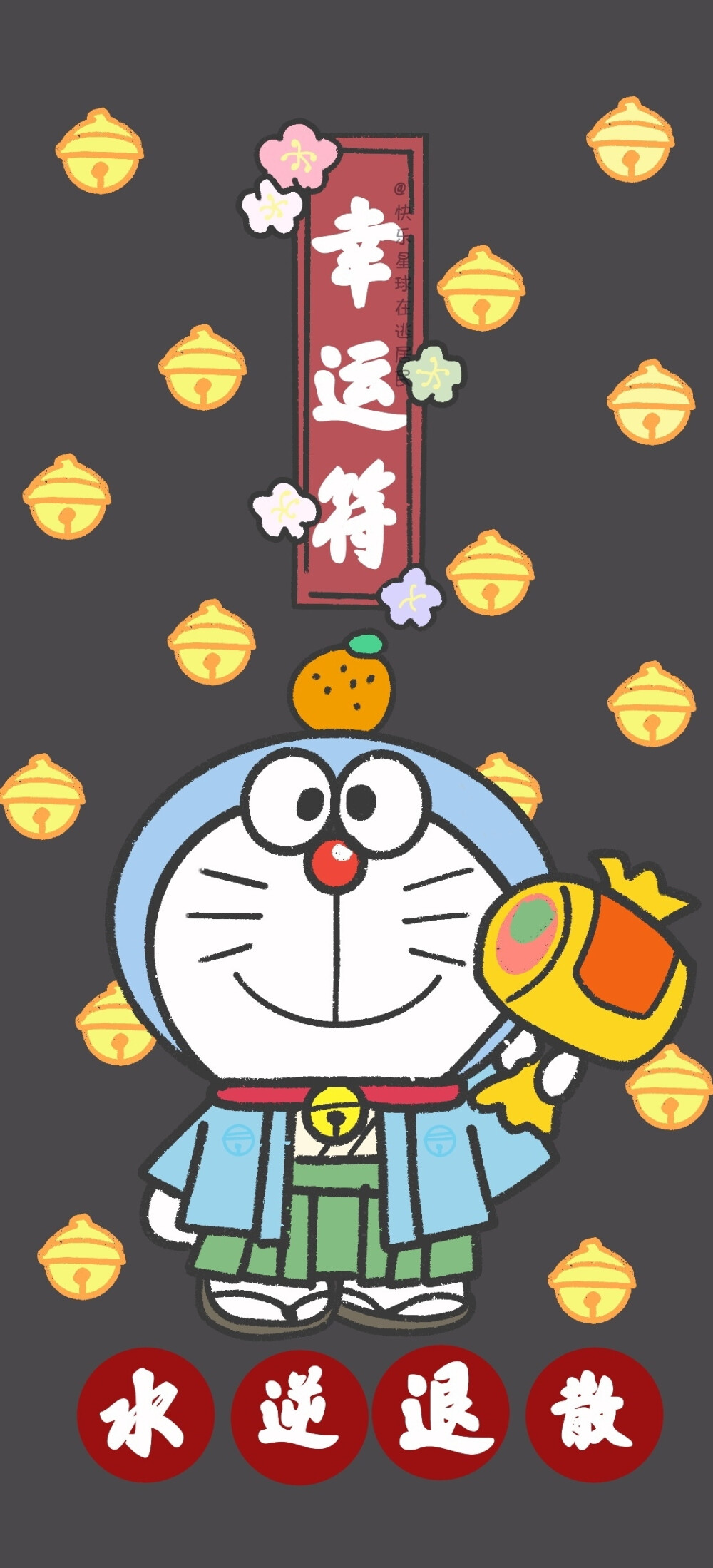 卡通可爱手机壁纸