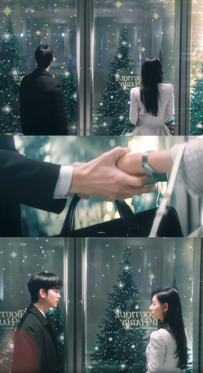 金智媛 金秀贤 眼泪女王