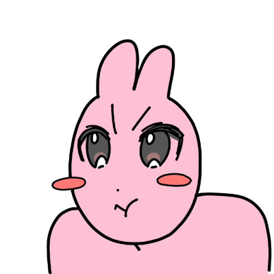 粉红兔子