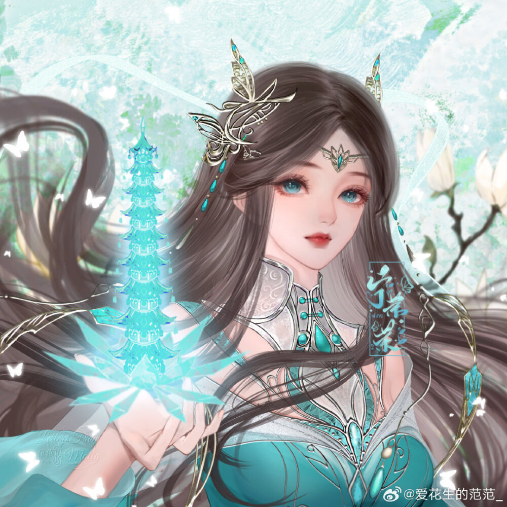 斗罗大陆宁荣荣头像