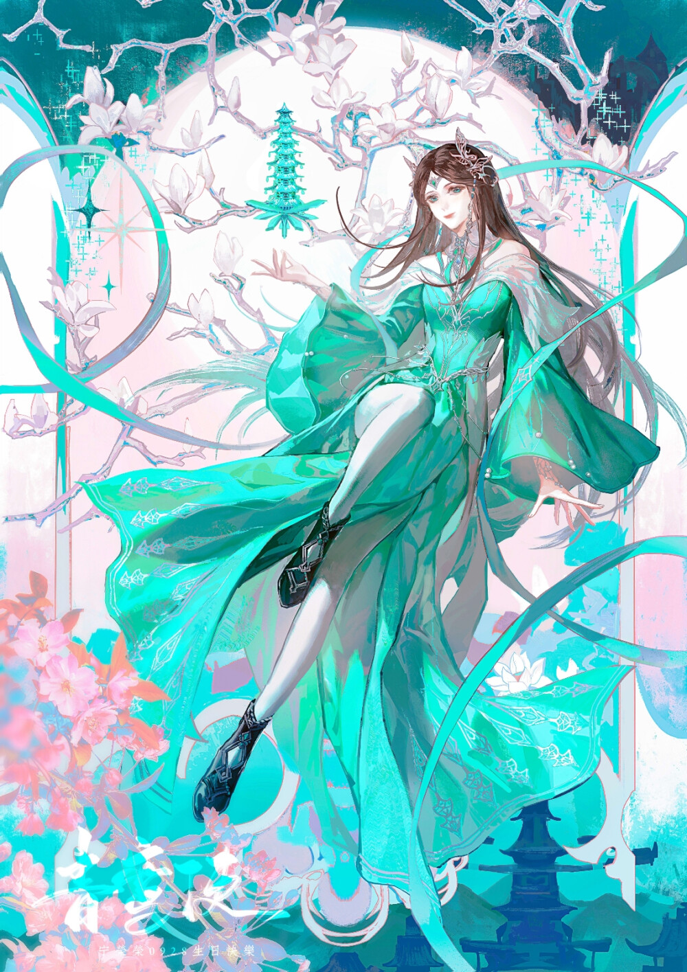 斗罗大陆宁荣荣