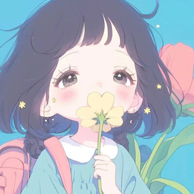 可爱少女❀粉色花朵