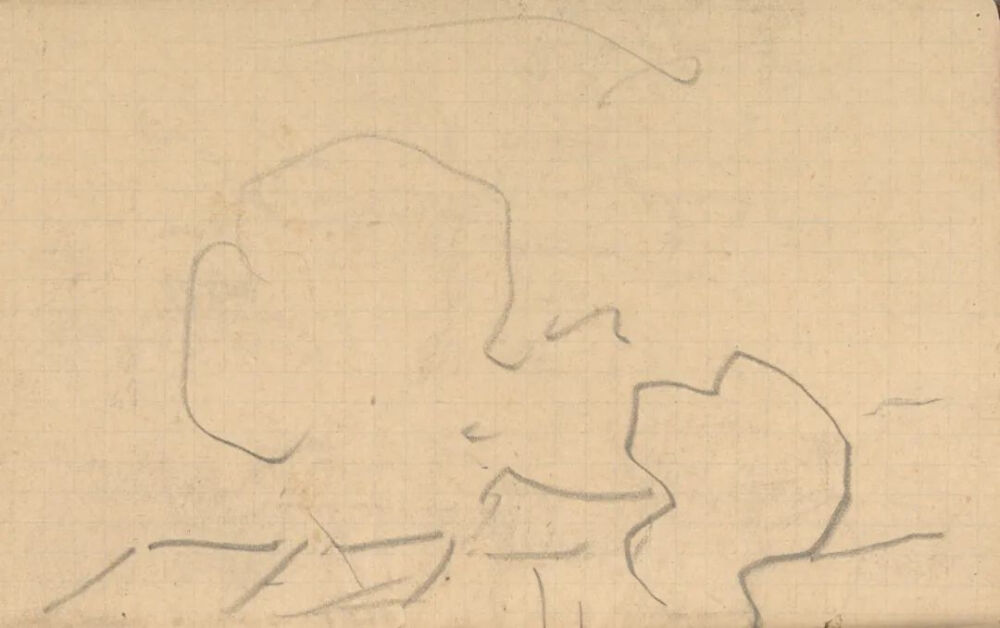 Figures on a Bridge or Road (upper part),May-July 1890,pencil on paper,13.4x8.5cm