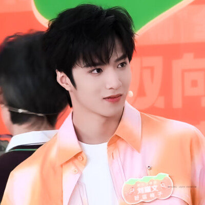 ►刘耀文头像
原截忘了抱歉