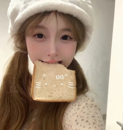 杂